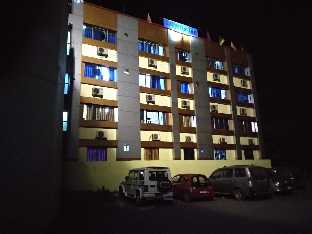 Kalpana Inn Durgāpur Exterior foto